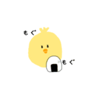 ぴぴぴよこスタンプ（個別スタンプ：17）