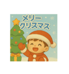 のんびり春夏秋冬（個別スタンプ：3）