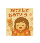のんびり春夏秋冬（個別スタンプ：4）