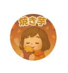 のんびり春夏秋冬（個別スタンプ：10）