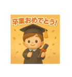 のんびり春夏秋冬（個別スタンプ：13）