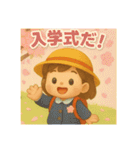 のんびり春夏秋冬（個別スタンプ：14）