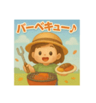 のんびり春夏秋冬（個別スタンプ：16）
