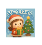 のんびり春夏秋冬（個別スタンプ：18）