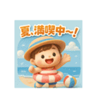のんびり春夏秋冬（個別スタンプ：22）