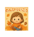 のんびり春夏秋冬（個別スタンプ：24）