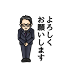 応援します！近藤暢哉さんスタンプ（個別スタンプ：1）
