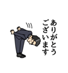 応援します！近藤暢哉さんスタンプ（個別スタンプ：2）