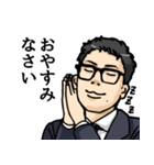 応援します！近藤暢哉さんスタンプ（個別スタンプ：6）