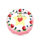 ほんの少しの気持ち（個別スタンプ：5）