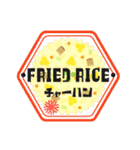 今日のごはん メニュー1（個別スタンプ：7）