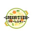 今日のごはん メニュー1（個別スタンプ：29）