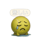 がんばれボール君（個別スタンプ：3）