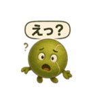 がんばれボール君（個別スタンプ：5）