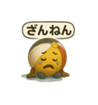 がんばれボール君（個別スタンプ：6）