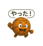 がんばれボール君（個別スタンプ：7）