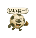 がんばれボール君（個別スタンプ：8）