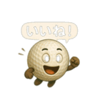 がんばれボール君（個別スタンプ：9）