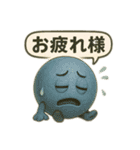 がんばれボール君（個別スタンプ：11）