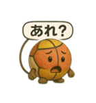 がんばれボール君（個別スタンプ：12）