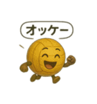がんばれボール君（個別スタンプ：13）