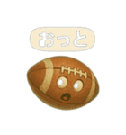 がんばれボール君（個別スタンプ：16）