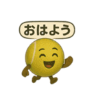 がんばれボール君（個別スタンプ：17）