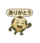 がんばれボール君（個別スタンプ：18）