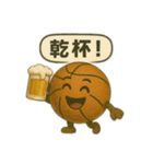 がんばれボール君（個別スタンプ：19）