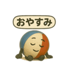 がんばれボール君（個別スタンプ：20）
