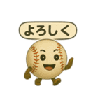 がんばれボール君（個別スタンプ：21）