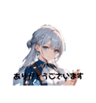 魔法使いの感謝の言葉（個別スタンプ：9）