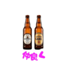 おめでとうビールのささやき（個別スタンプ：7）