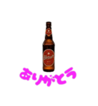 おめでとうビールのささやき（個別スタンプ：9）