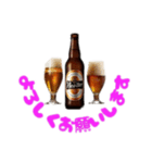 おめでとうビールのささやき（個別スタンプ：13）