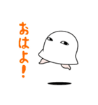 【家族で使える】メジェド様2（個別スタンプ：1）