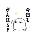 【家族で使える】メジェド様2（個別スタンプ：3）