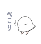 【家族で使える】メジェド様2（個別スタンプ：4）
