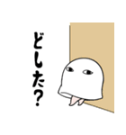 【家族で使える】メジェド様2（個別スタンプ：5）