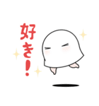 【家族で使える】メジェド様2（個別スタンプ：9）
