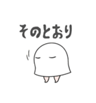 【家族で使える】メジェド様2（個別スタンプ：13）