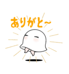 【家族で使える】メジェド様2（個別スタンプ：14）