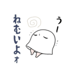 【家族で使える】メジェド様2（個別スタンプ：19）