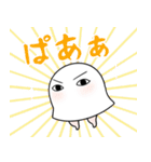 【家族で使える】メジェド様2（個別スタンプ：24）