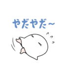 【家族で使える】メジェド様2（個別スタンプ：27）