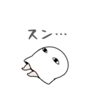 【家族で使える】メジェド様2（個別スタンプ：28）