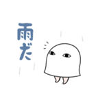 【家族で使える】メジェド様2（個別スタンプ：31）