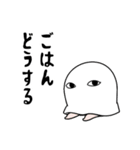【家族で使える】メジェド様2（個別スタンプ：34）