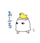 【家族で使える】メジェド様2（個別スタンプ：35）