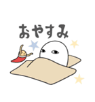 【家族で使える】メジェド様2（個別スタンプ：39）